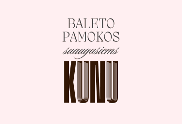 Šiuolaikinis baletas (open/advanced)