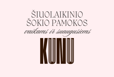 Šiuolaikinio šokio pamokos